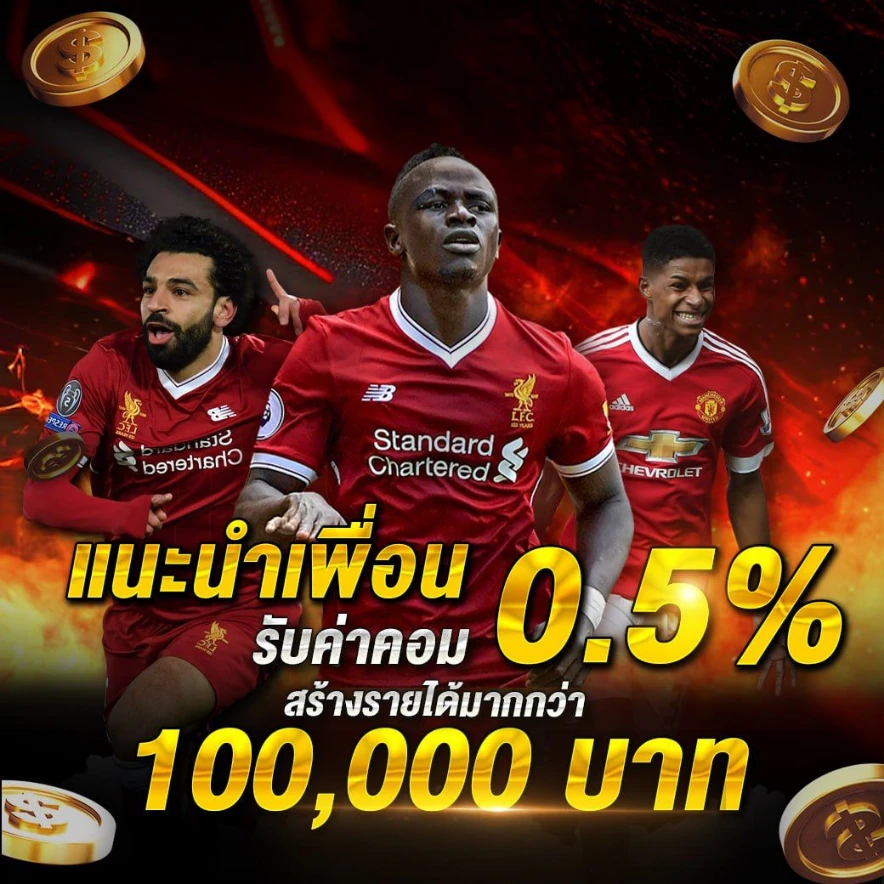 lucabet168สล็อต